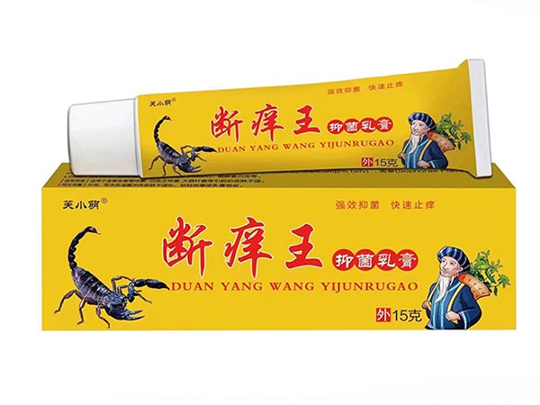 断痒王 抑菌乳膏