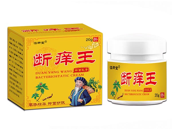 断痒王 抑菌乳膏